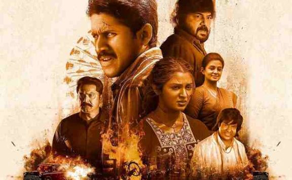 Custody-Box-Office-Collection
