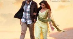 Ugram Budget Box Office Collection Worldwide