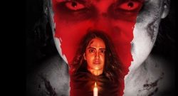 1920 Horrors of the Heart Box Office Collection