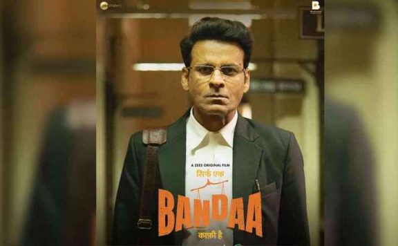 Bandaa Box Office Collection