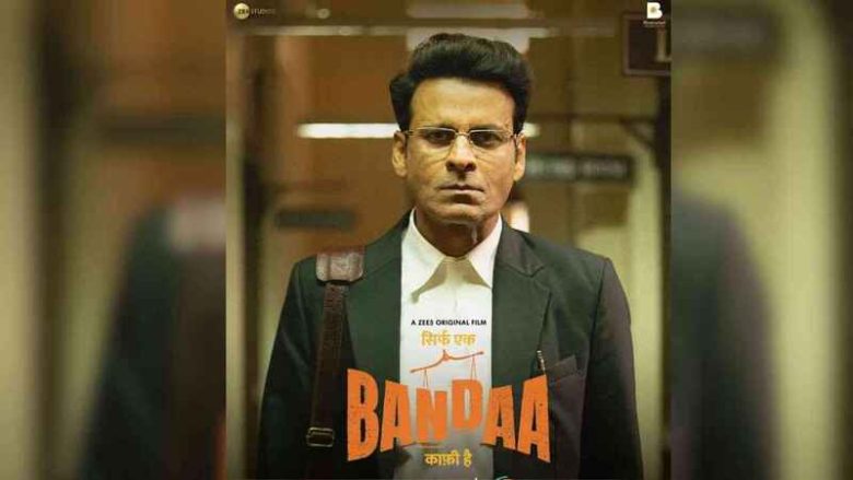 Bandaa Box Office Collection