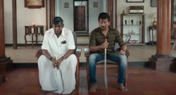 Maamannan Day 1 Box Office Collection