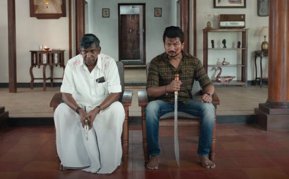 Maamannan Day 1 Box Office Collection
