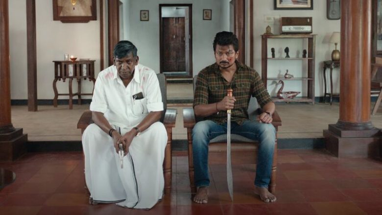 Maamannan Day 1 Box Office Collection