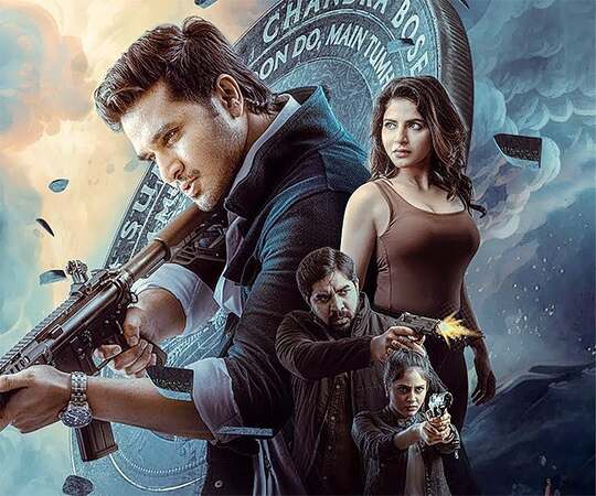 spy-telugu-box-office-collection