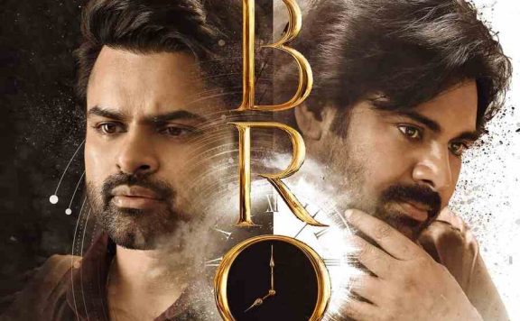 BRO Box Office Collection