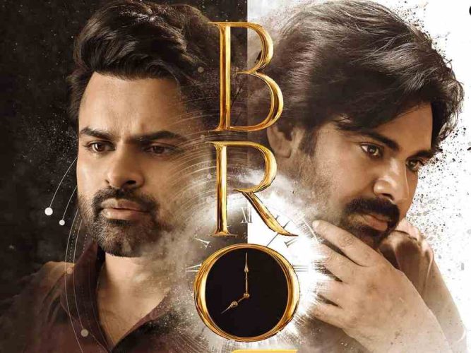 BRO Box Office Collection
