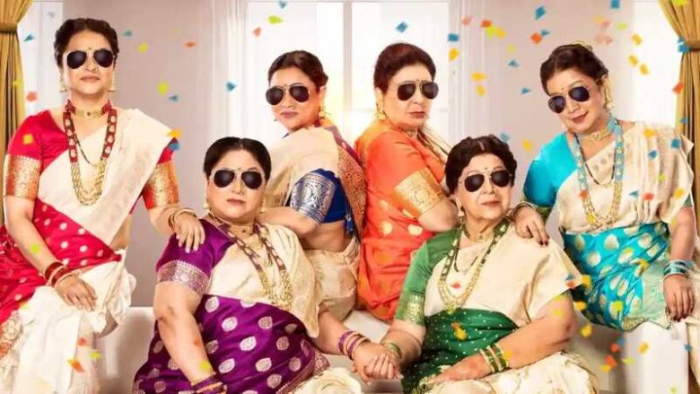 Baipan-Bhari-Deva-Box-Office-Collection-Day-1