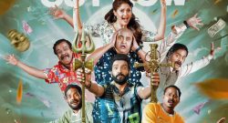 DD Returns Box Office Collection