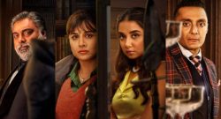 Neeyat Box Office Collection