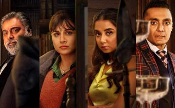 Neeyat Box Office Collection