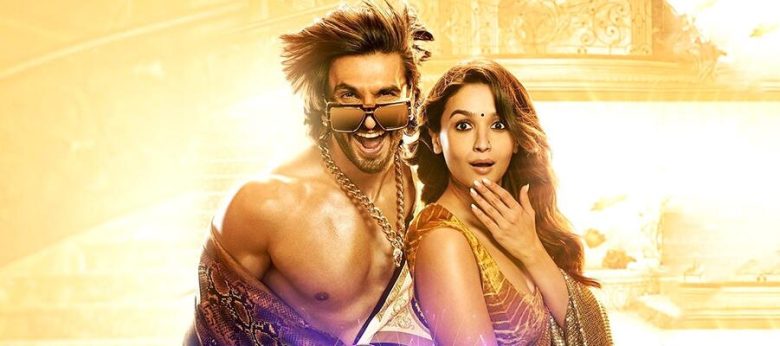 Rocky-Aur-Rani-Kii-Prem-Kahaani-Box-Office-Collection