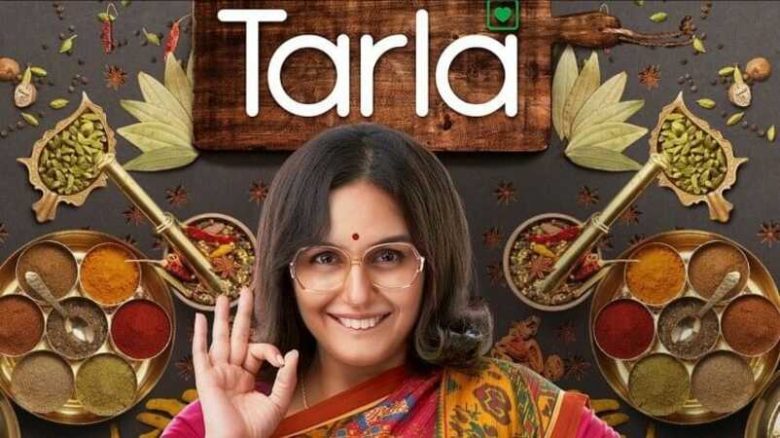 Tarla Movie Review