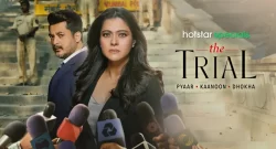 The Trial Pyaar Kanoon Dhokha Box Office Collection