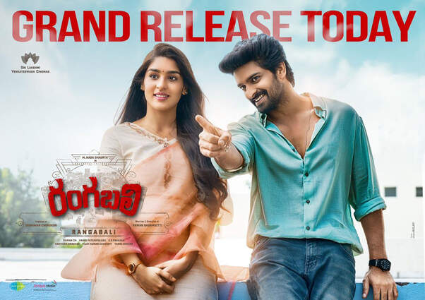 rangabali-box-office-collection