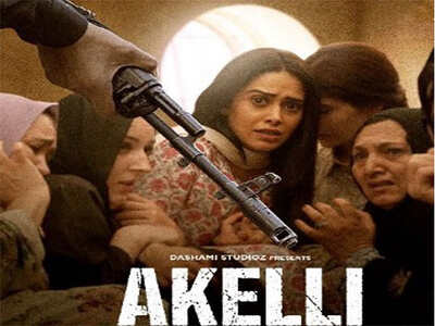 Akelli Budget & Box Office Collection Worldwide