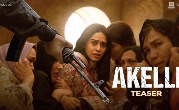 Akelli review