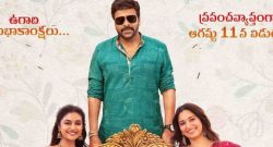 Bhola Shankar Advance Booking Box Office