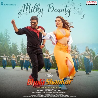 Bholaa-Shankar-Box-Office-Collection