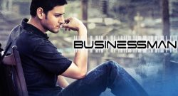 Businessman Rerelease Box Office Collection