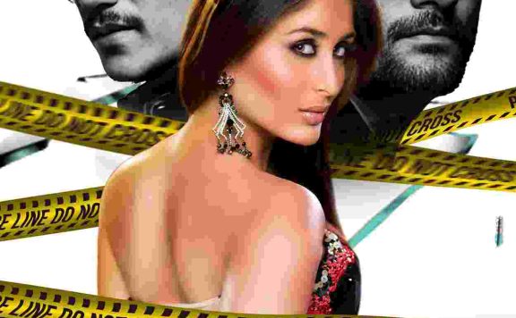 Jaane Jaan Review