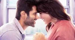 Kushi movie review