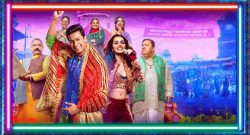 The Great Indian Family Review
