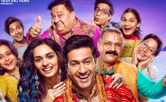 the-great-indian-family-box-office-collection