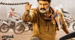 Bhagavanth_Kesari_Review