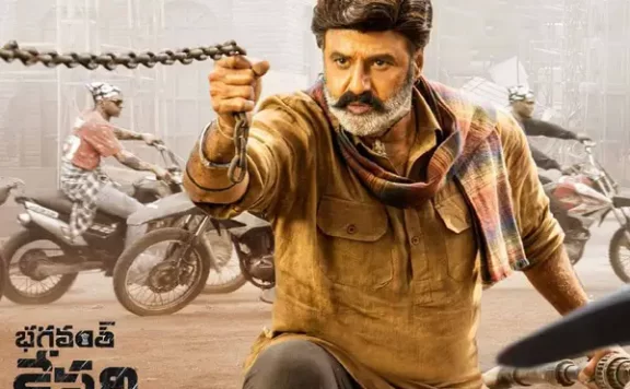 Bhagavanth_Kesari_Review