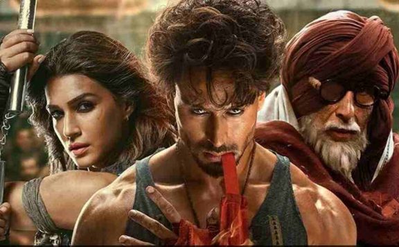 Ganapath Review