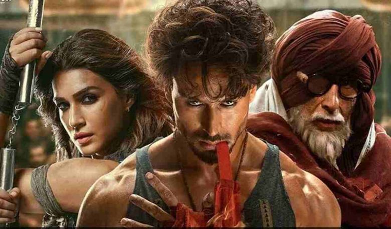 Ganapath Review