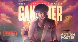 Ghost Box Office Collection