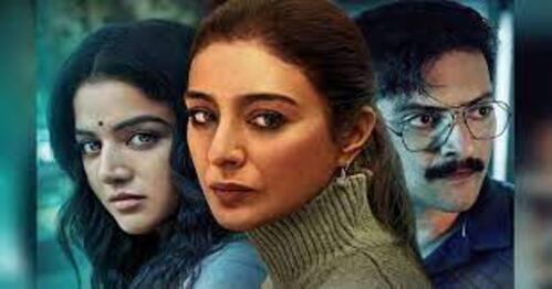 Khufiya Review