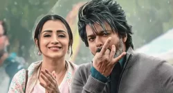 leo-box-office-collection