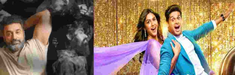 Aankh Machol and UT69 Box Office