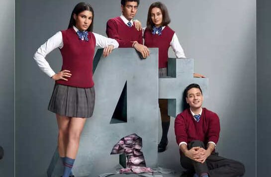Farrey Movie Review