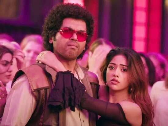 Japan-Tamil-Movie-Review