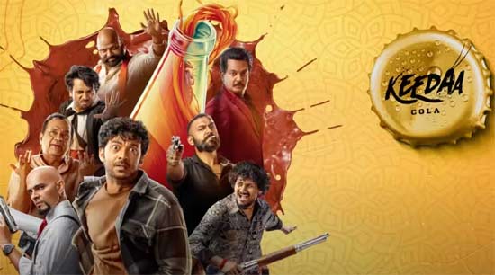 keedaa-cola-box-office-collection