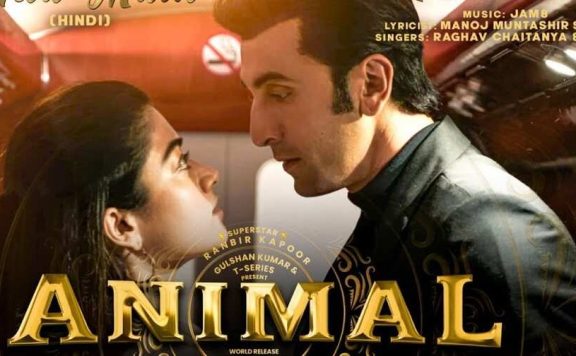 Animal Movie Review