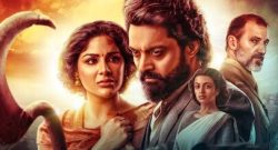 Devil-Telugu-Movie-Box-Office-Collection (1)