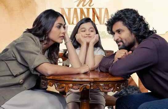 Hi-Nanna-Movie-Review