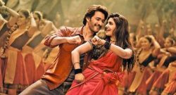 Guntur Kaaram Advance-Box-Office-Collection-Report