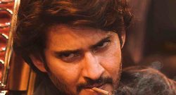 Guntur-Kaaram-Movie-Review