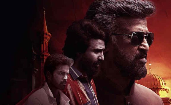 Lal-Salaam-Box-Office-Collection