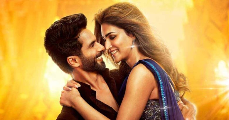 teri-baaton-mein-aisa-uljha-jiya-box-office-collection-advance