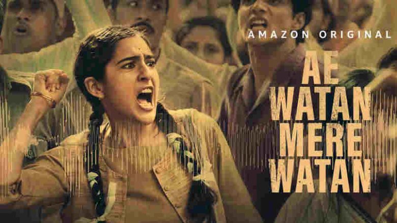Ae Watan Mere Watan Review (1)