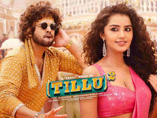 Tillu-Square-Box-Office-Collection