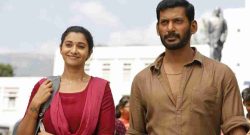 Rathnam Box Office Collection