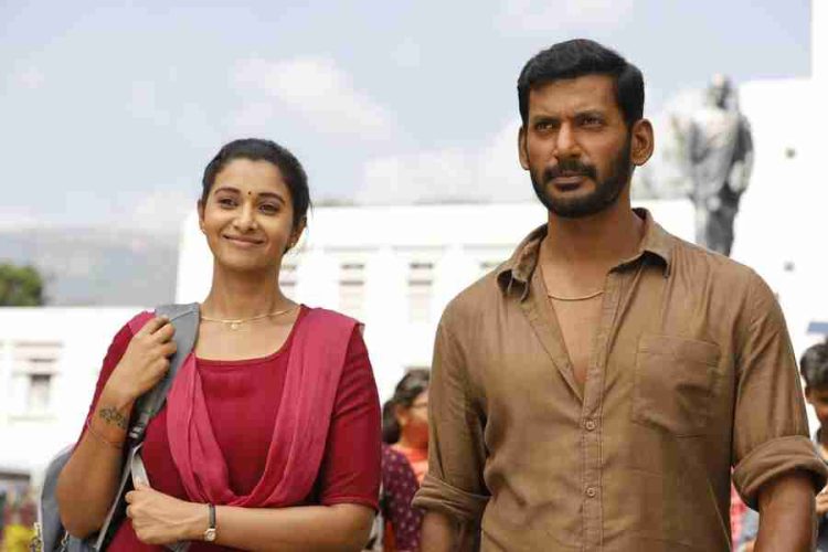 Rathnam Box Office Collection
